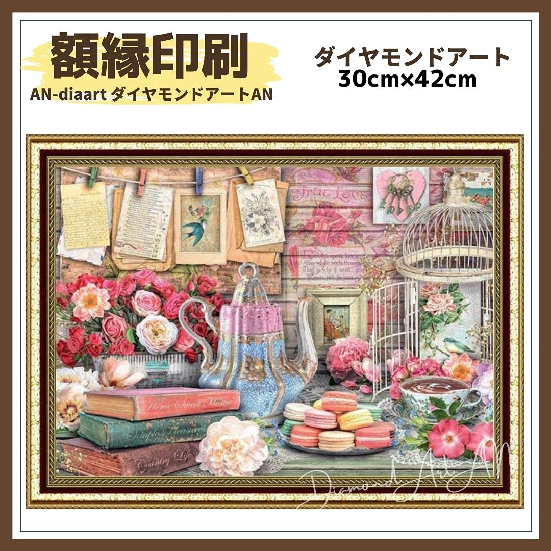 ビーズアート 額縁入り 薔薇 Amazon | AN-diaart ダイヤモンドアート【額縁印刷】 AN-diamond art